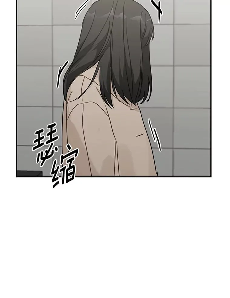 46.善载的真心 第18页