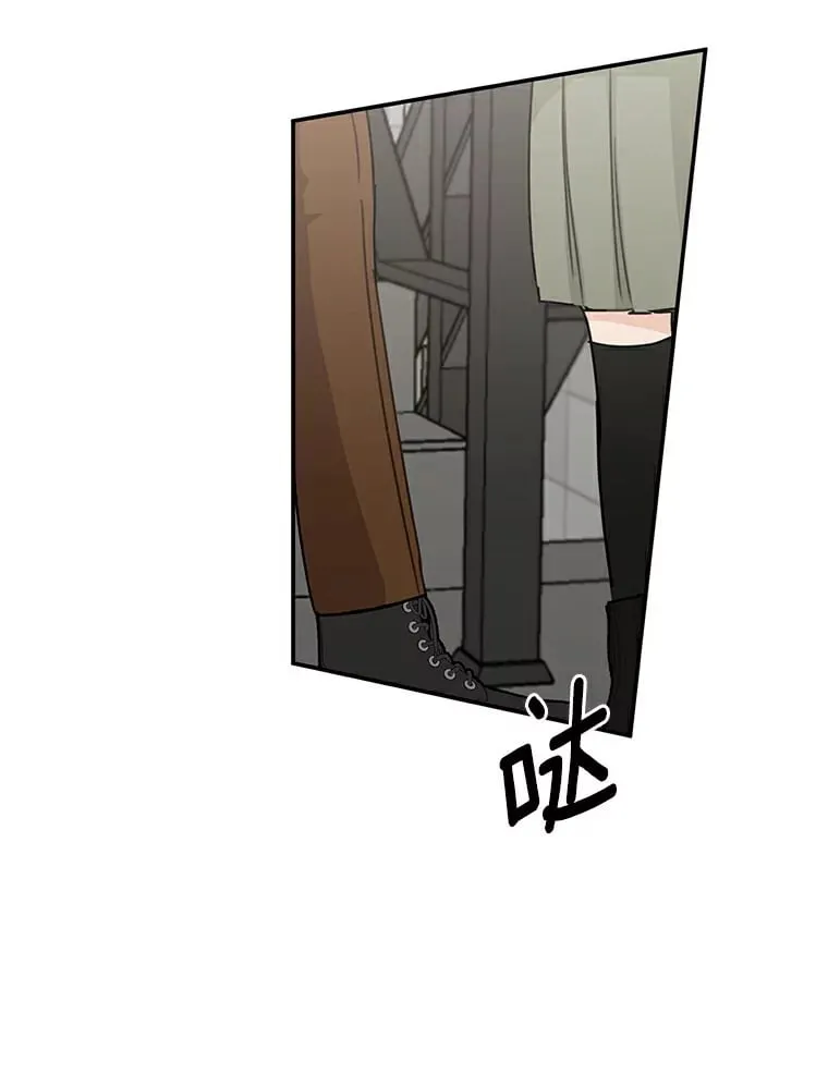 46.善载的真心 第19页