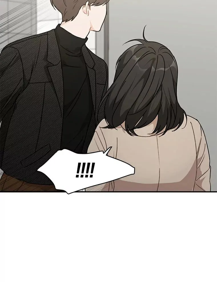 46.善载的真心 第29页