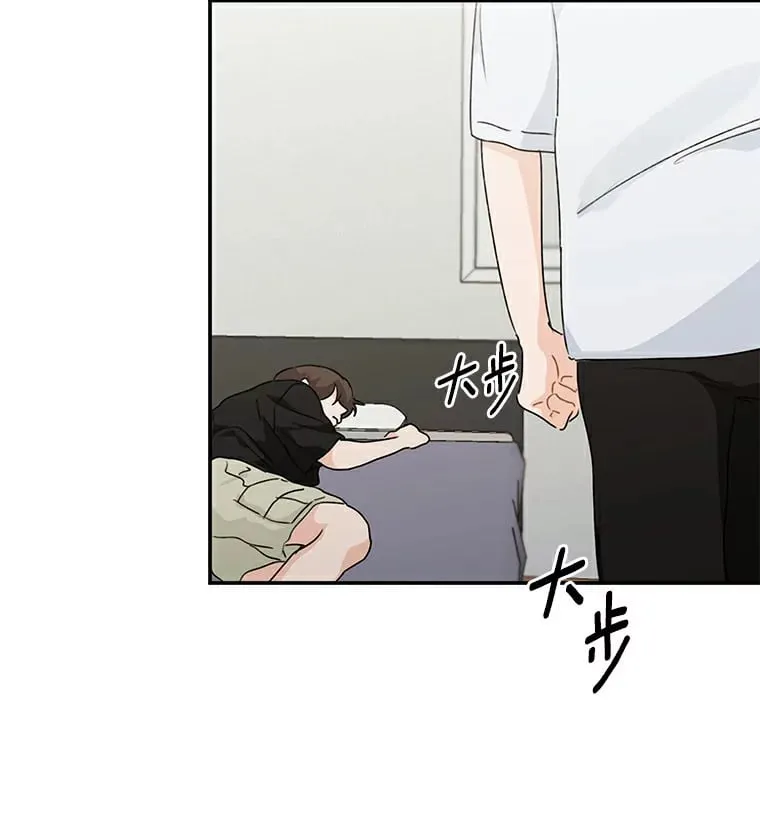 46.善载的真心 第45页