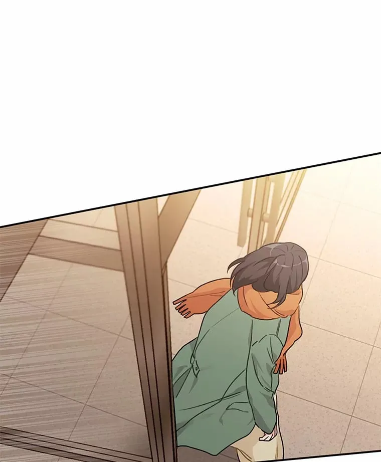 48.相亲 第6页