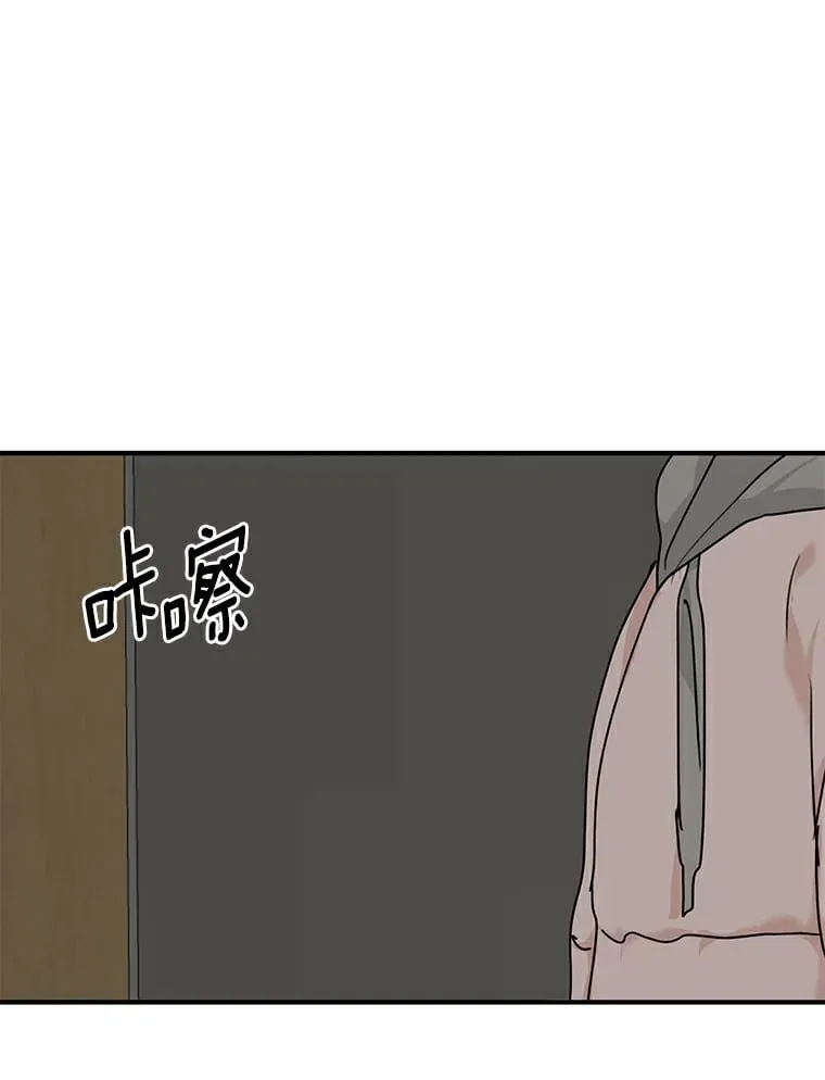 49.林瑟晕倒 第22页