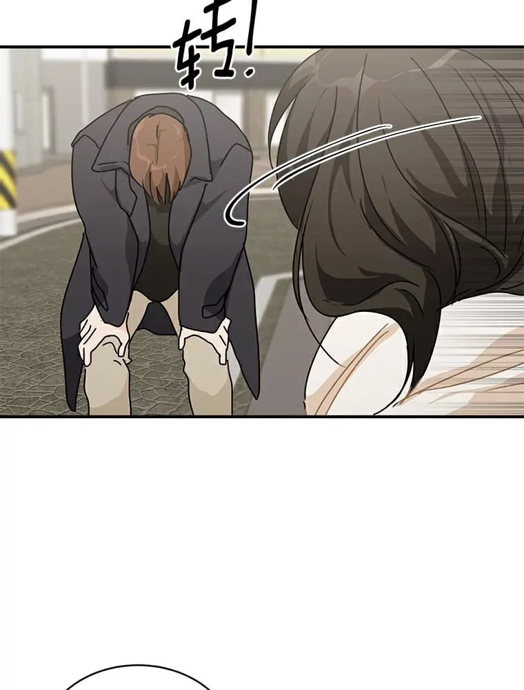 49.林瑟晕倒 第45页