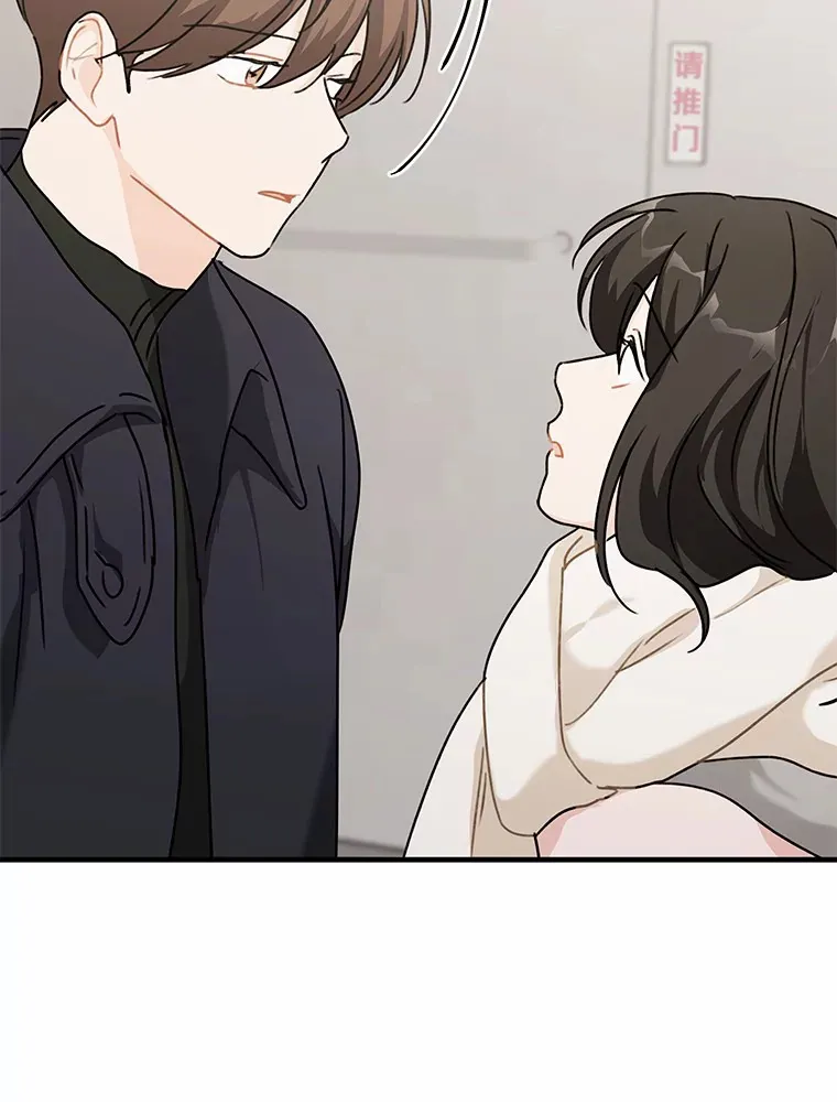 49.林瑟晕倒 第57页