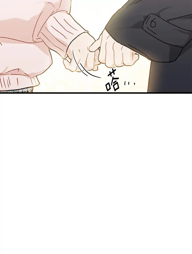 49.林瑟晕倒 第78页