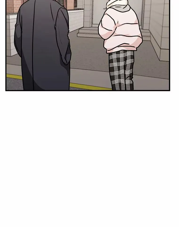 50.关心 第8页