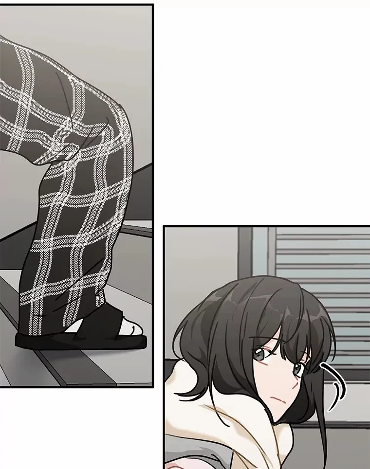 50.关心 第9页