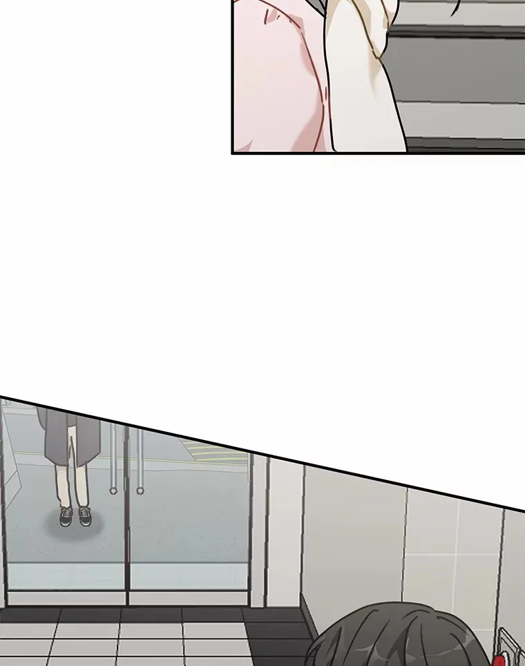 50.关心 第10页