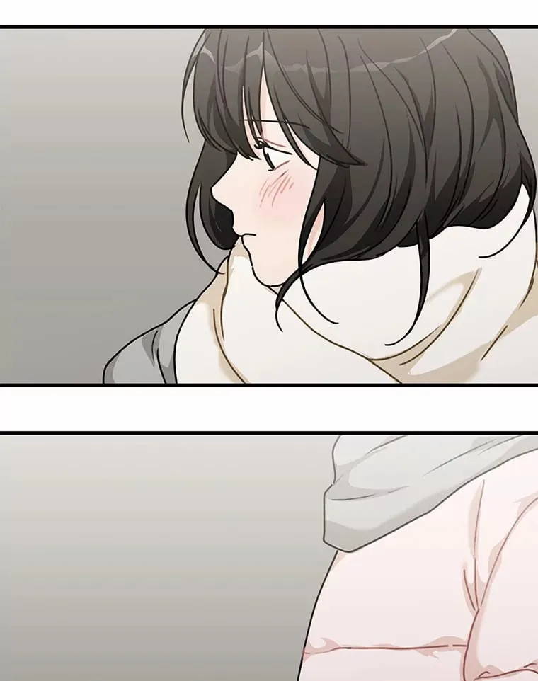 50.关心 第16页