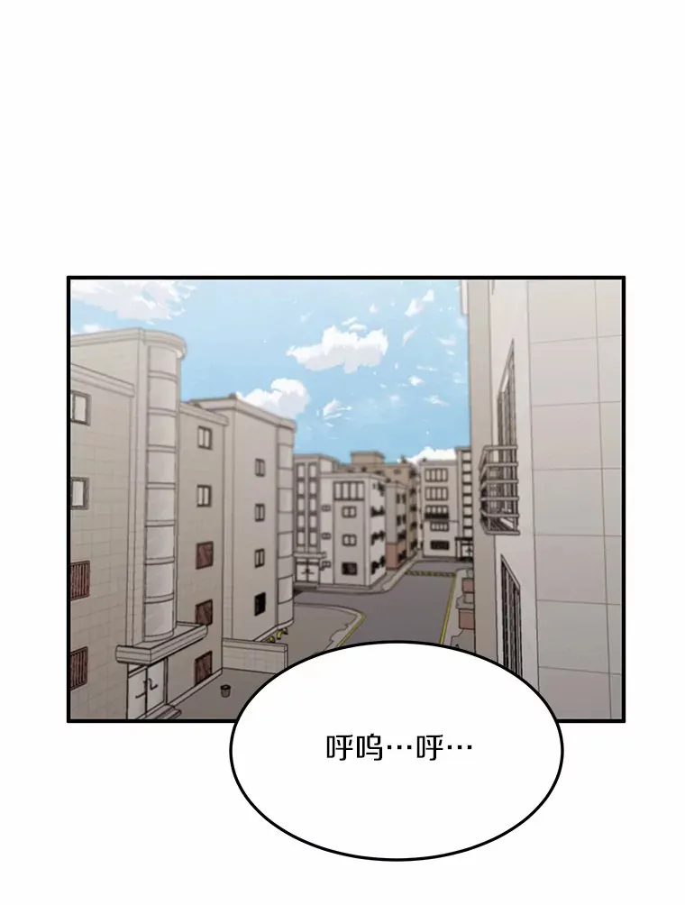50.关心 第38页
