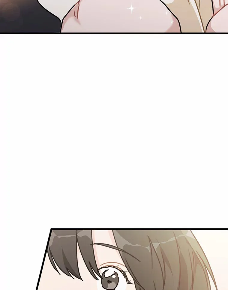 50.关心 第52页