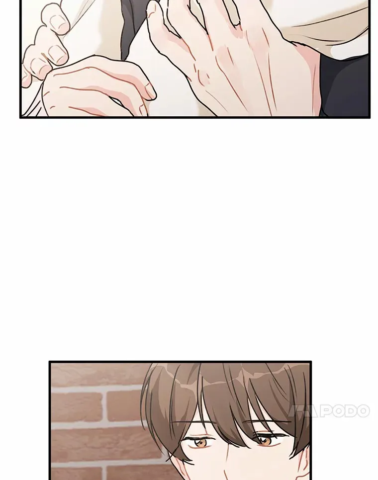 50.关心 第57页