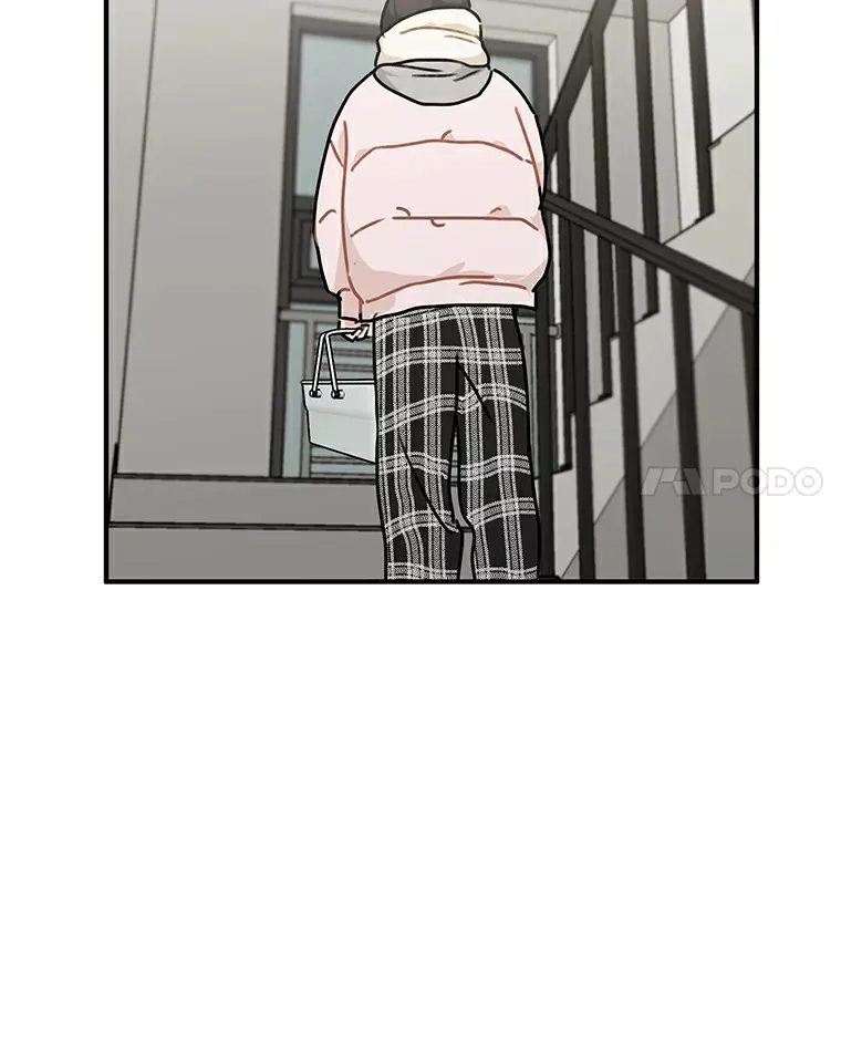 50.关心 第71页