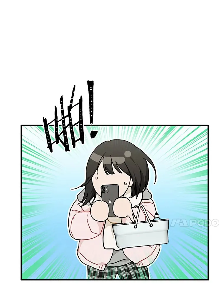 50.关心 第74页