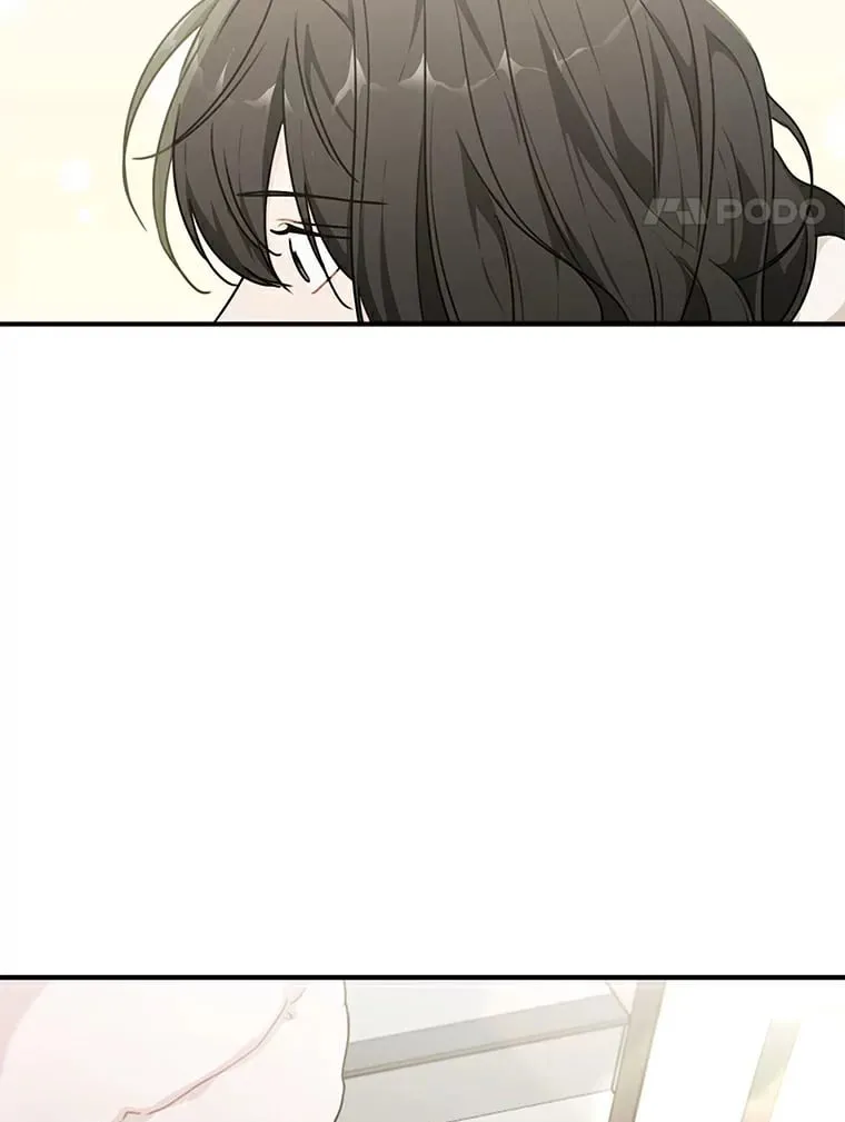 50.关心 第81页
