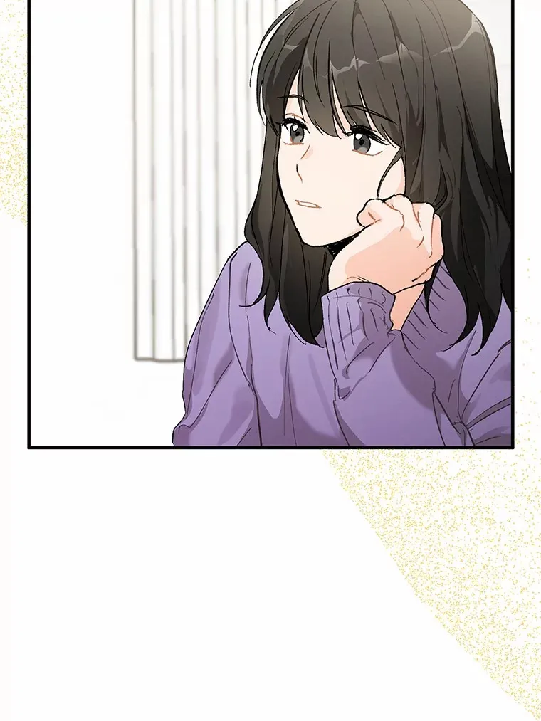 51.如果我是你 第32页