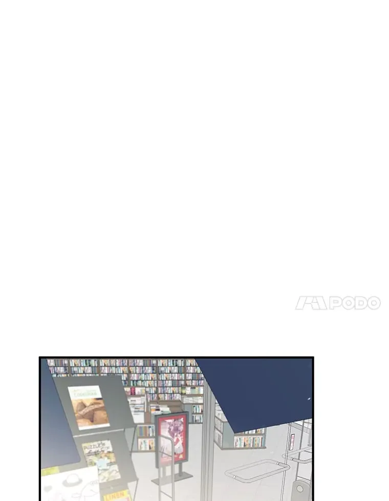 52.莫名其妙的书 第7页