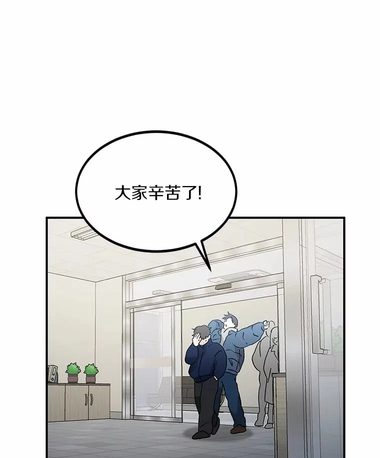 52.莫名其妙的书 第22页