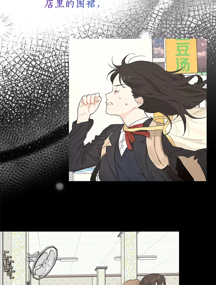 52.莫名其妙的书 第63页