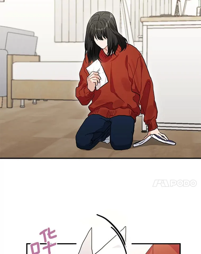 53.过去的故事 第7页