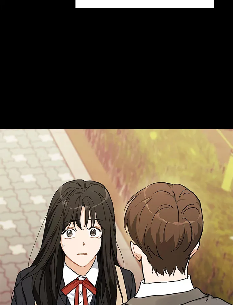 53.过去的故事 第25页