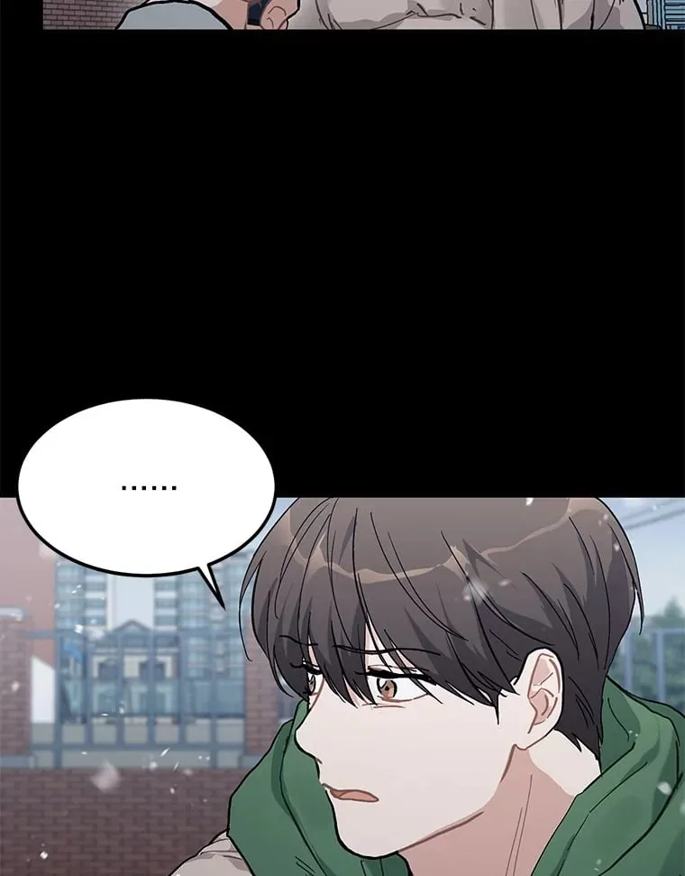 53.过去的故事 第75页