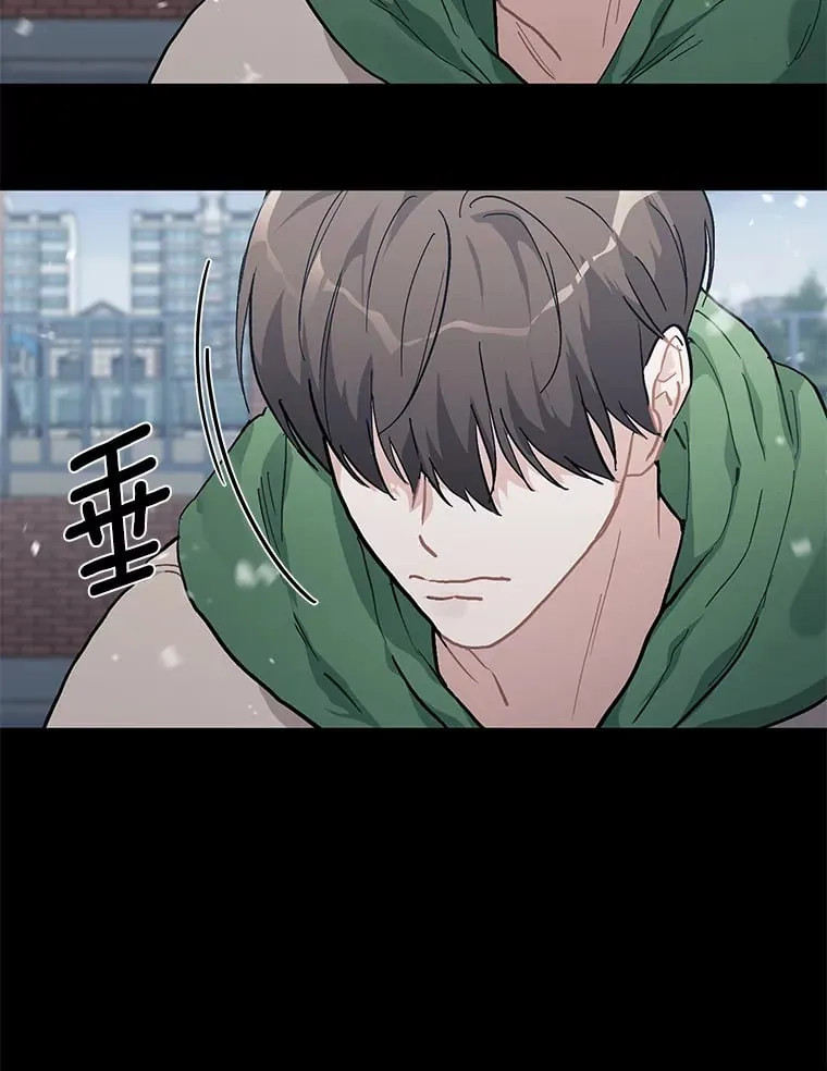 53.过去的故事 第76页