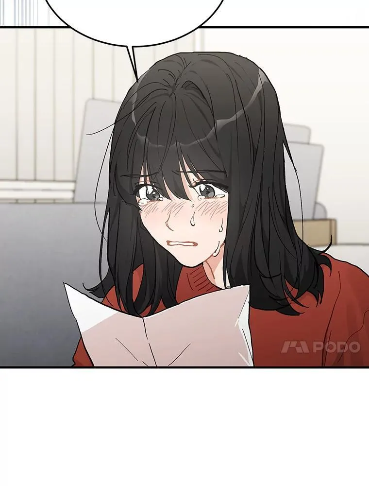 54.倾诉真相 第10页