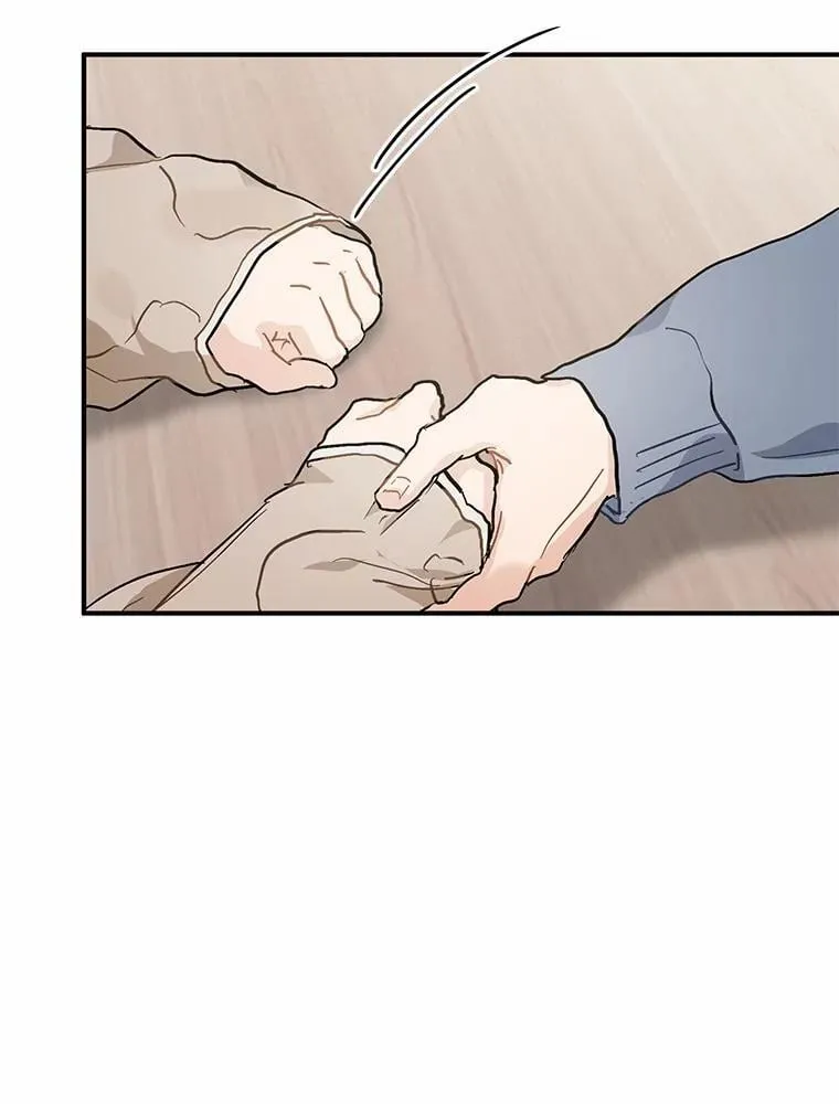 54.倾诉真相 第62页