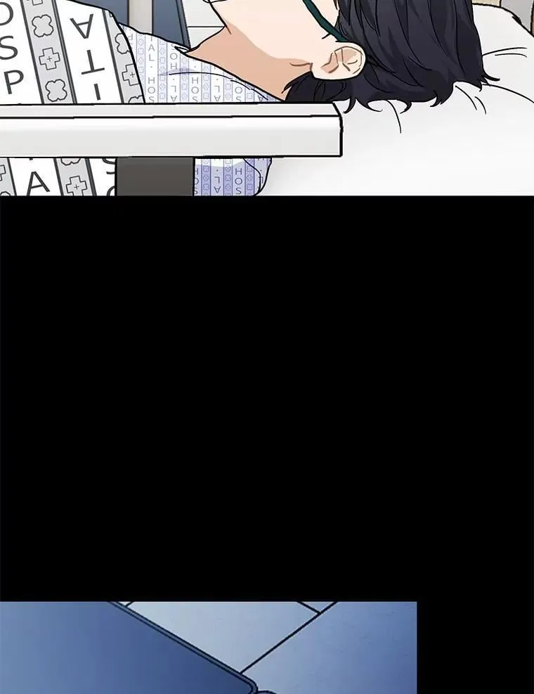 55.离奇的梦 第22页