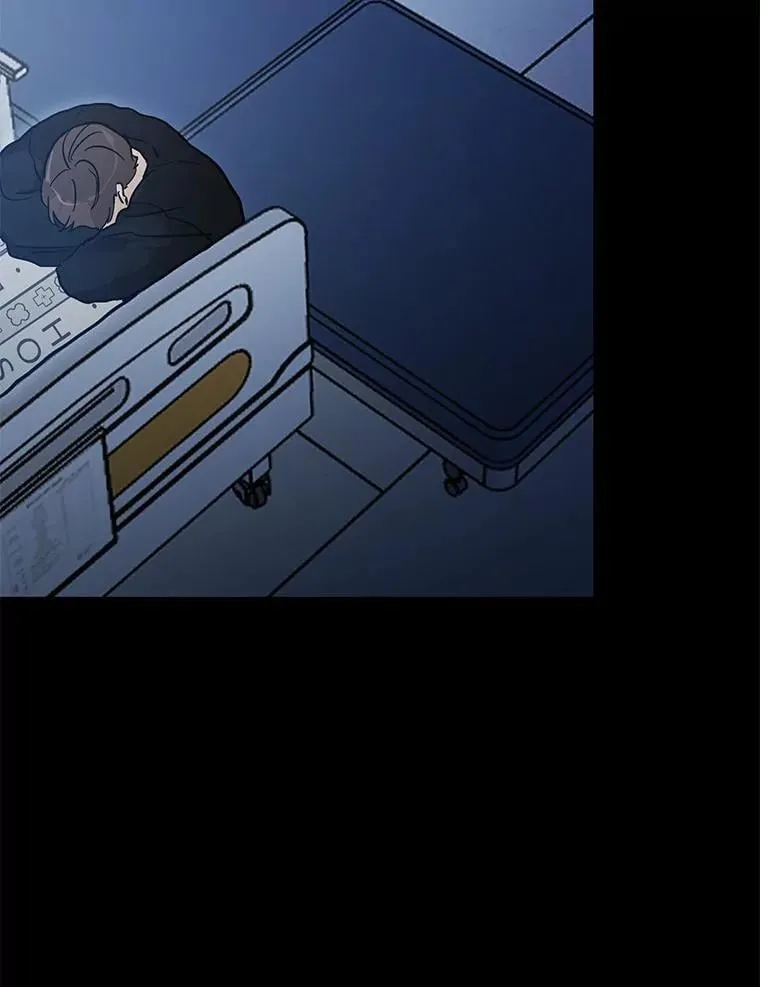 55.离奇的梦 第23页