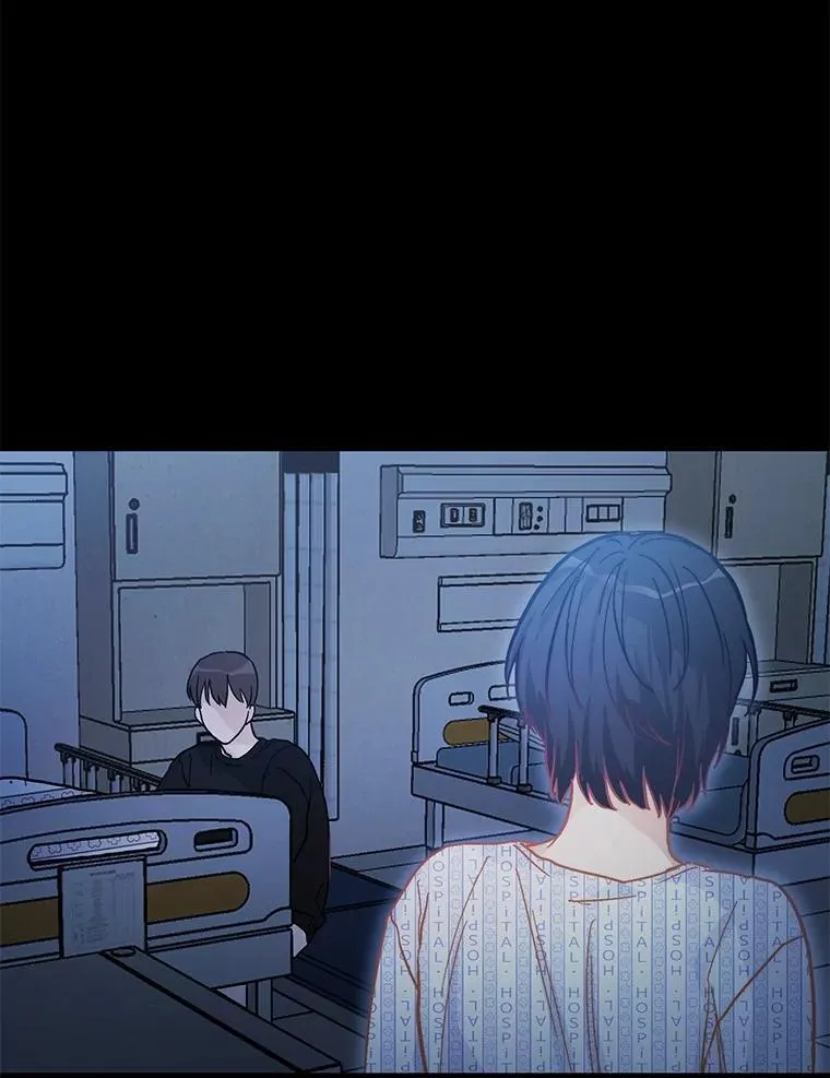 55.离奇的梦 第25页