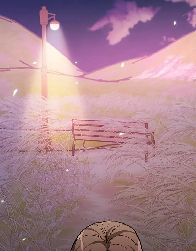 55.离奇的梦 第61页