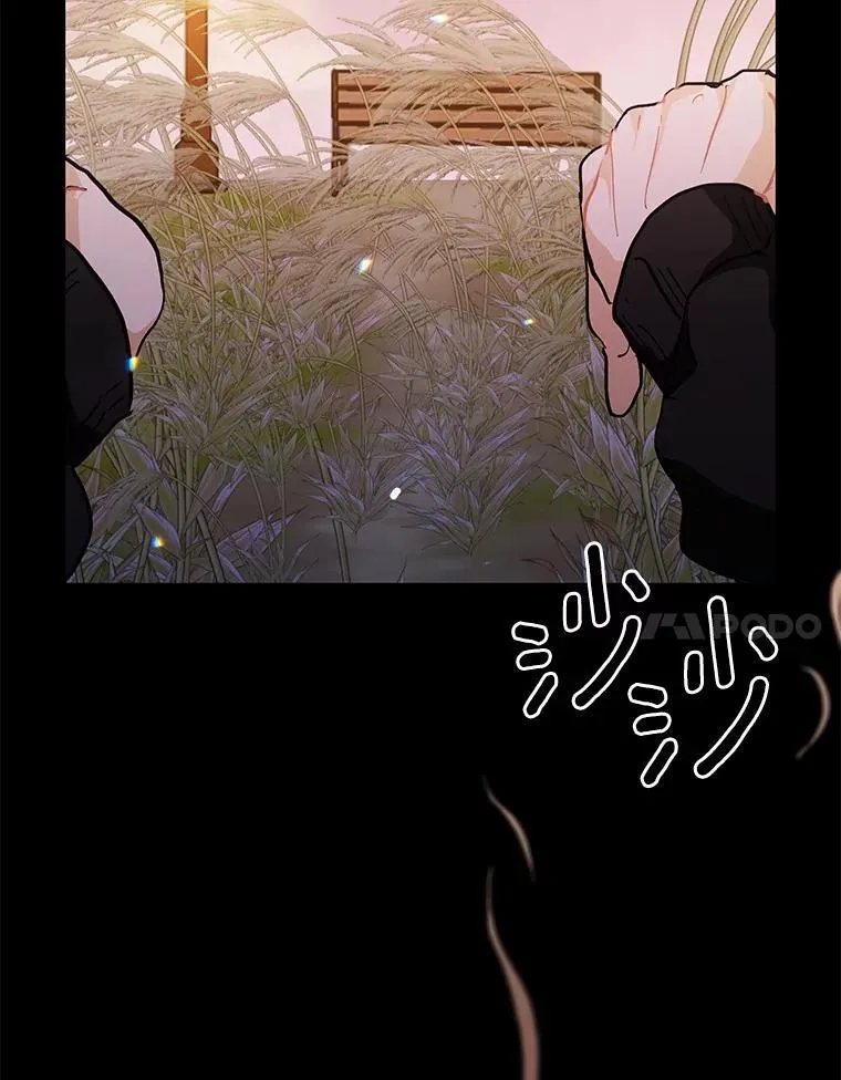 55.离奇的梦 第67页