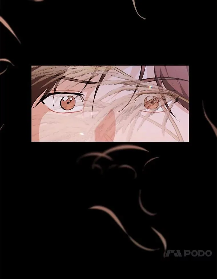 55.离奇的梦 第70页