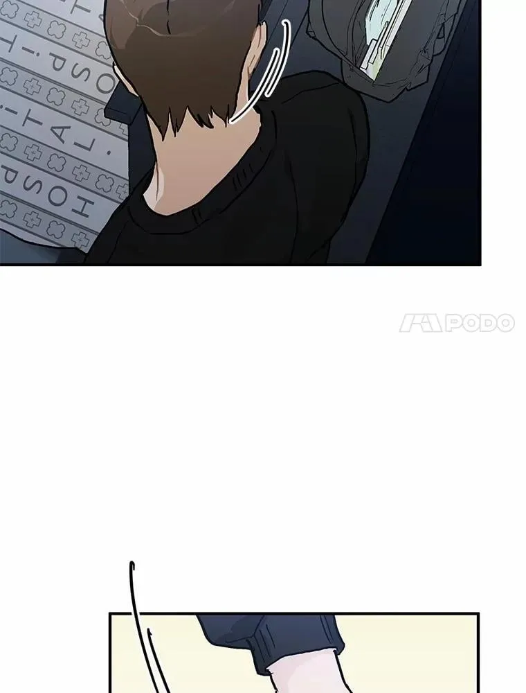 56.再也不要逃走了 第7页
