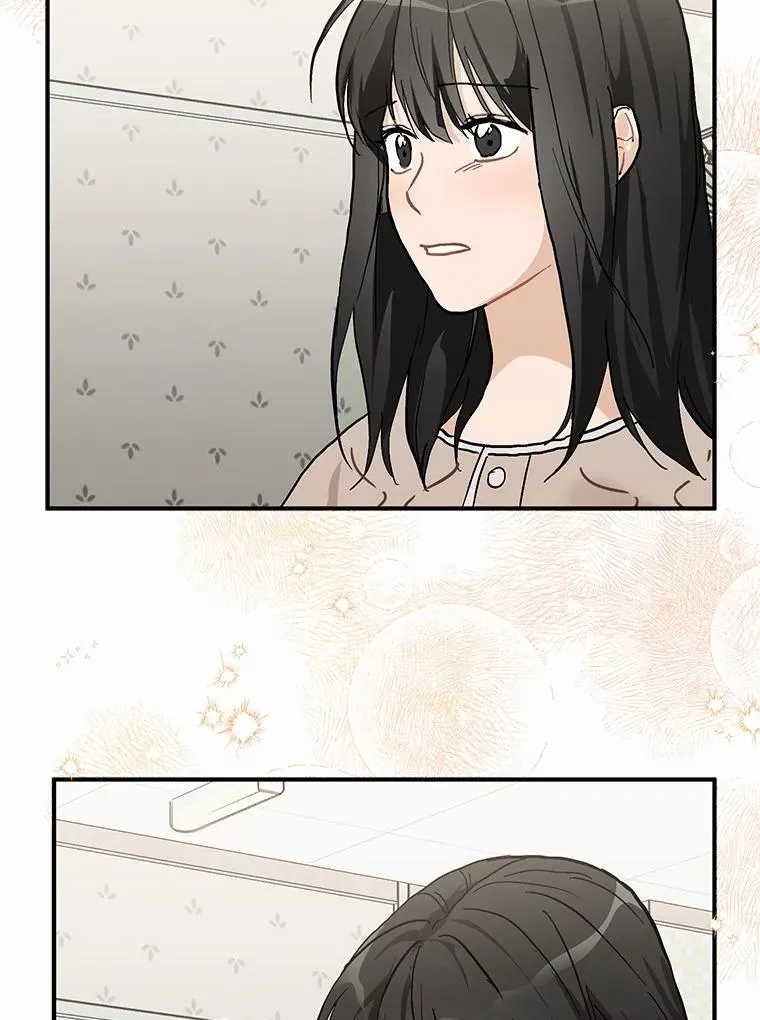 56.再也不要逃走了 第24页