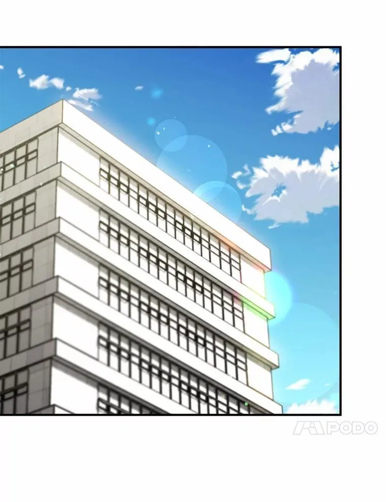 56.再也不要逃走了 第55页
