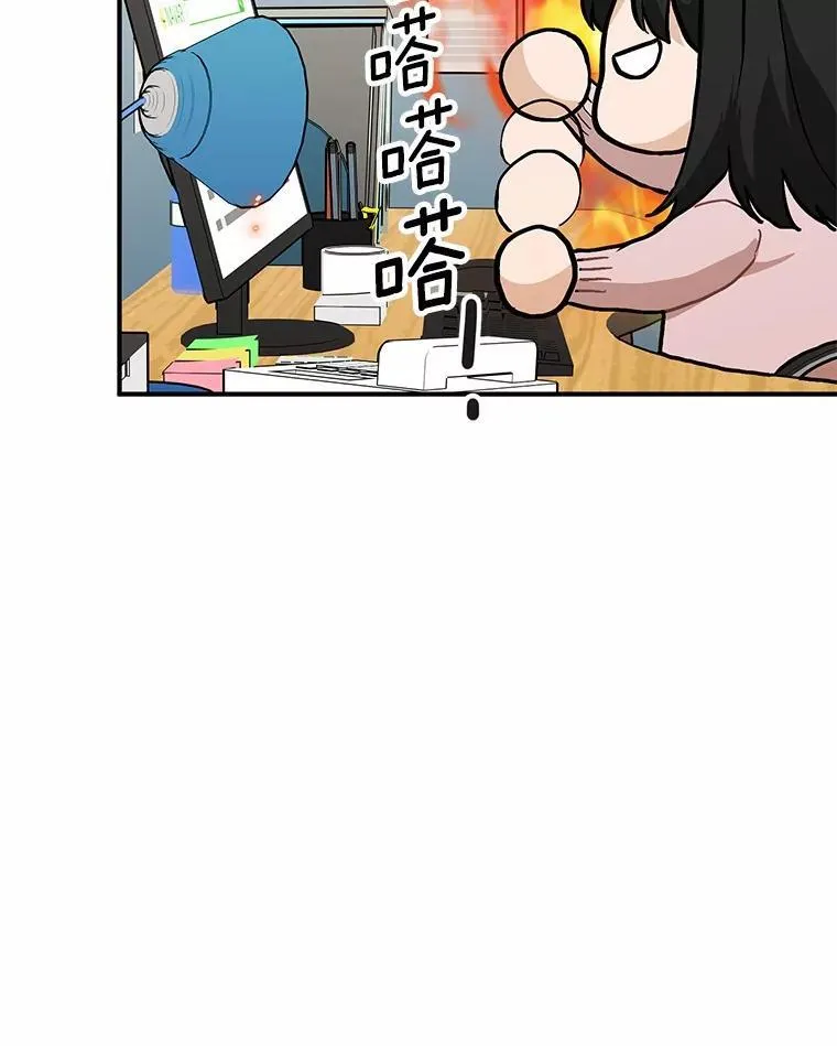 56.再也不要逃走了 第78页