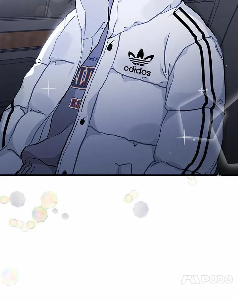 57.公司聚餐 第73页