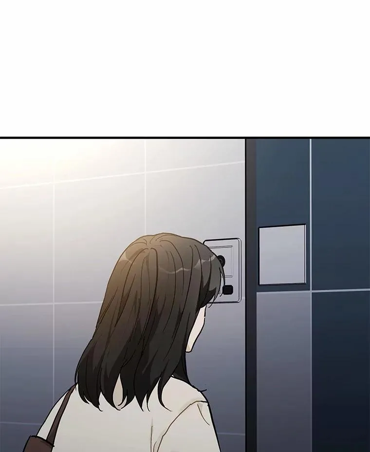 58.再次告白 第60页
