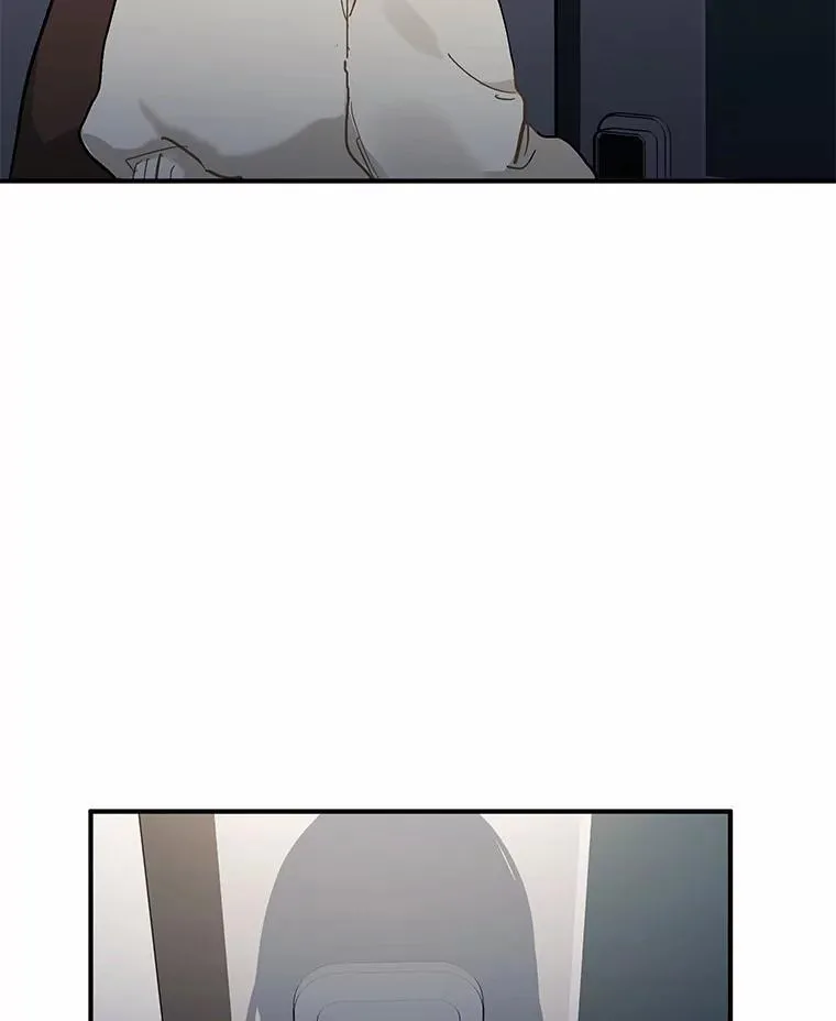 58.再次告白 第61页