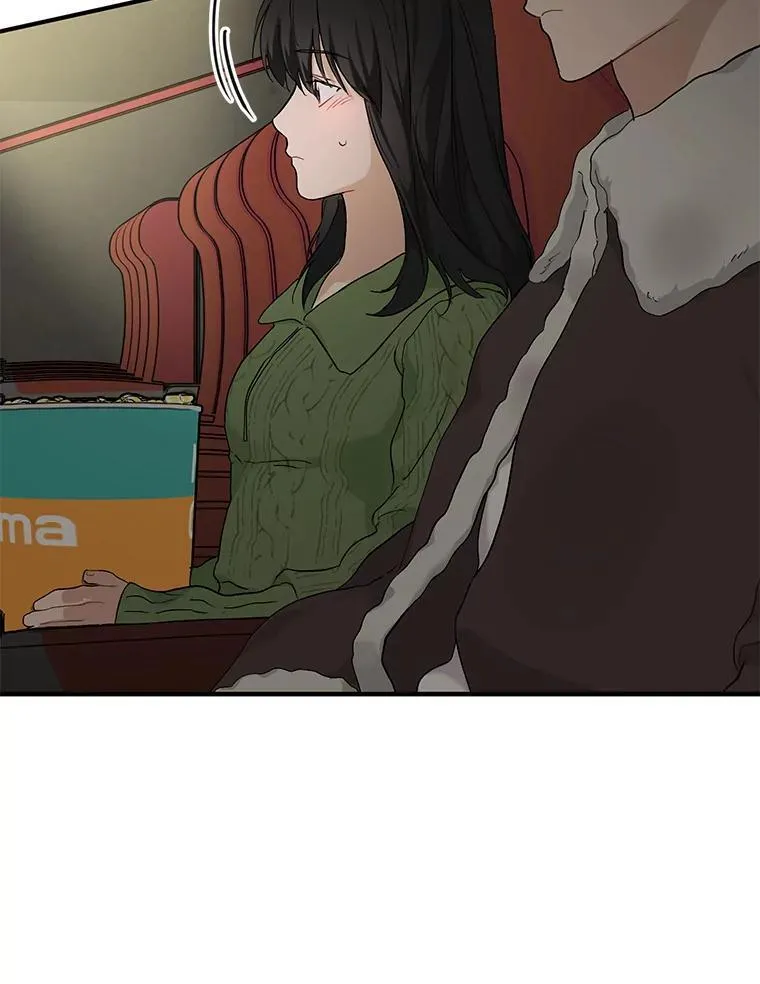 59.电影院之谜 第32页