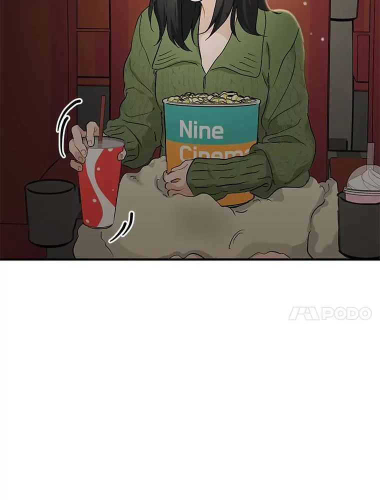 59.电影院之谜 第43页