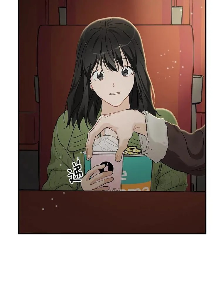 59.电影院之谜 第47页