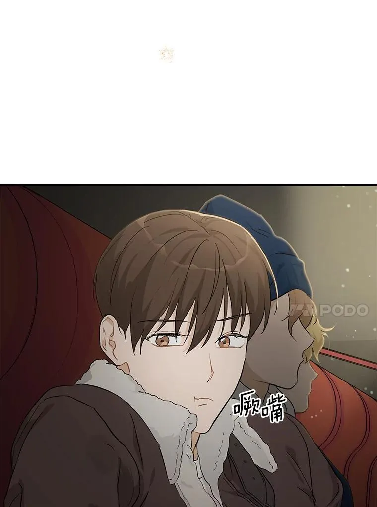 59.电影院之谜 第59页