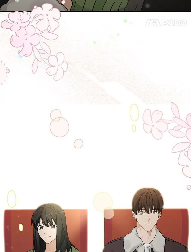 59.电影院之谜 第82页
