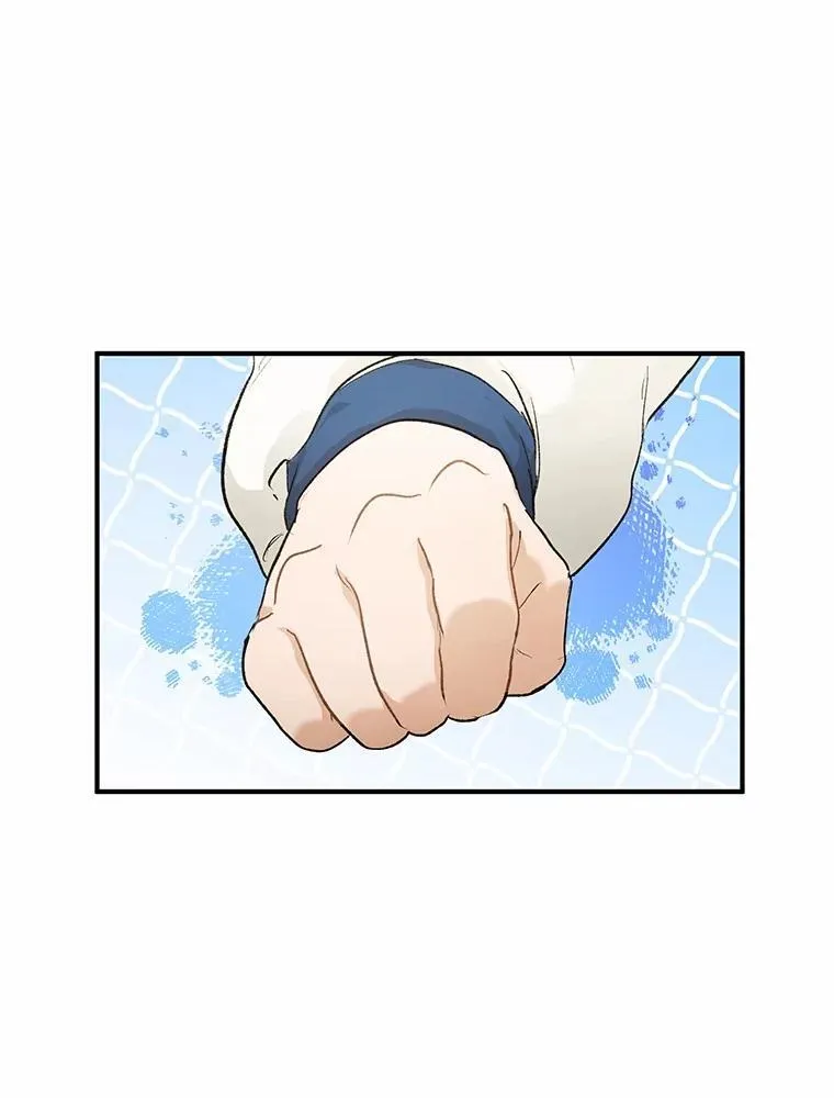 60.故地重游 第9页