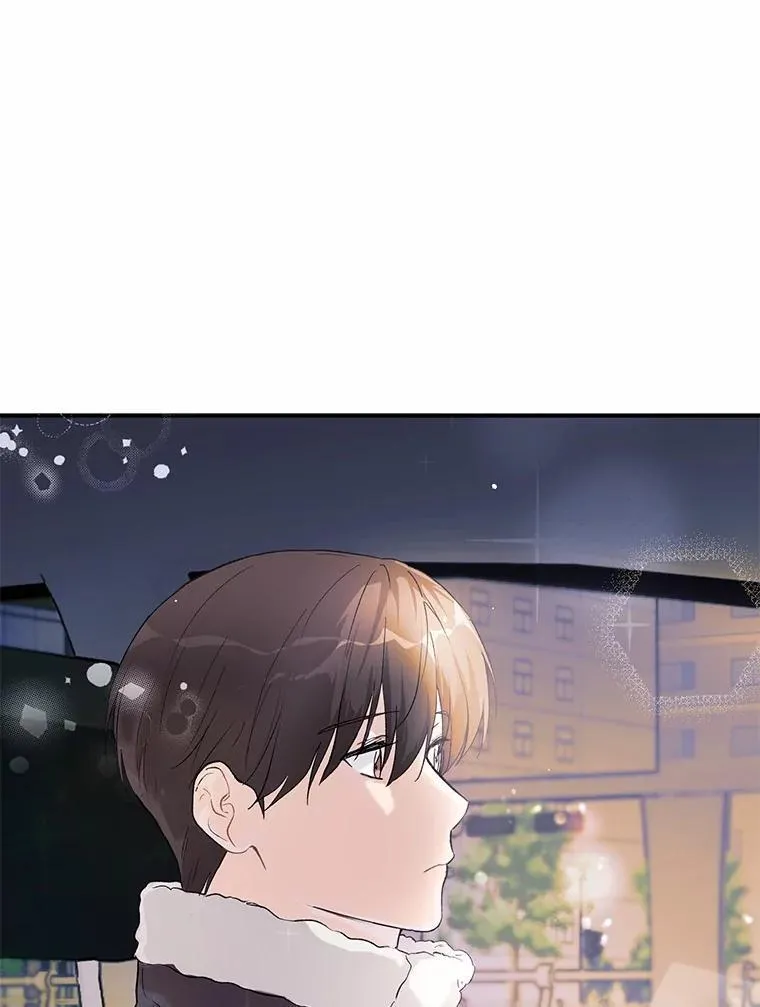 60.故地重游 第73页