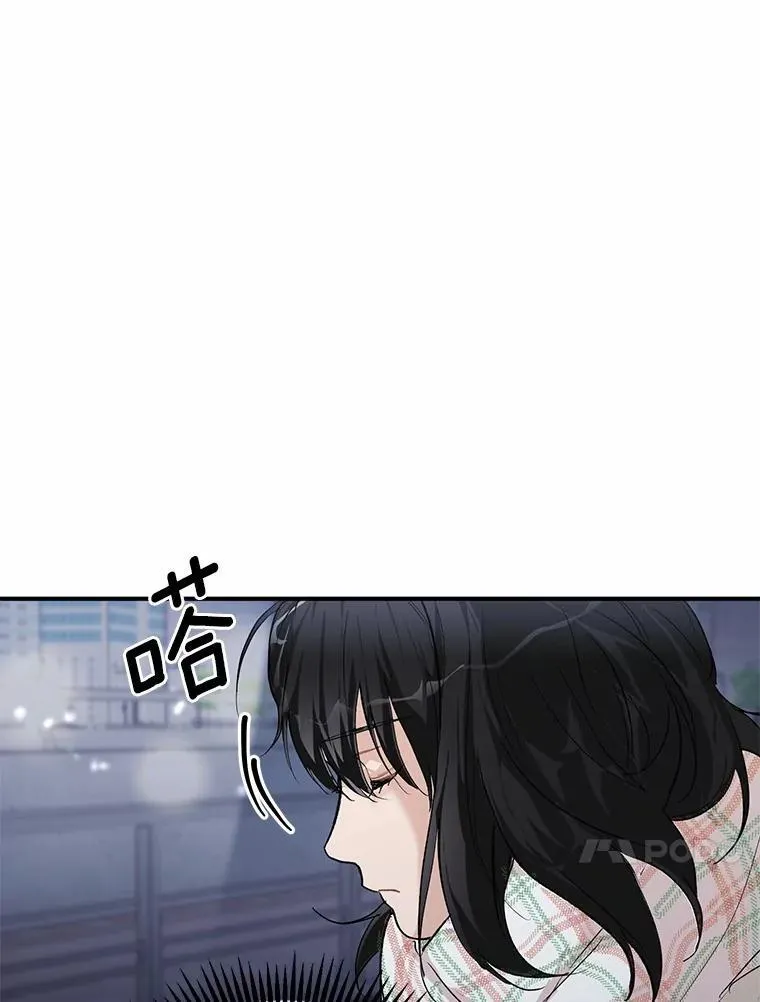 60.故地重游 第80页